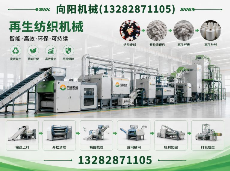 南昌全自动打包机展示图