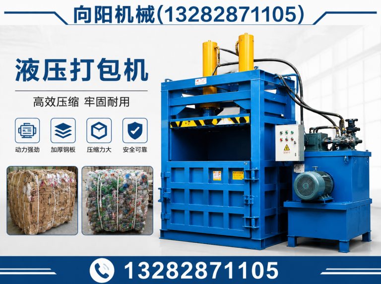 南昌棉短绒清理机展示图